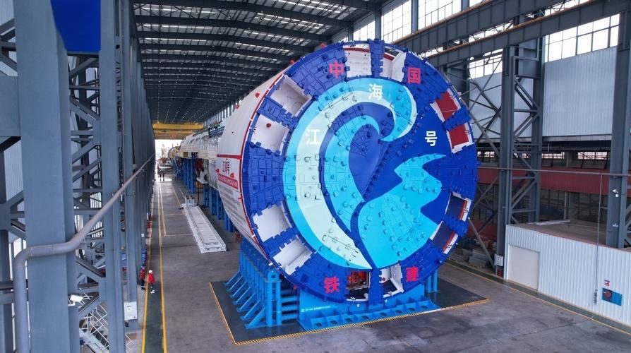 南京曼卡特植筋膠與“江海號”盾構機：民營企業(yè)與國之重器的科技交響