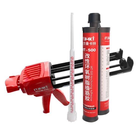2小時(shí)速固環(huán)氧植筋膠施工高效，加固無憂