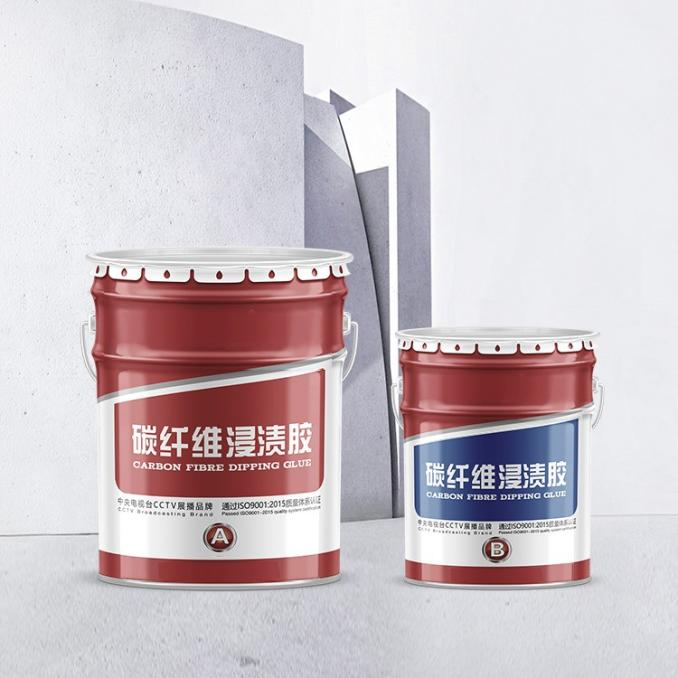 3A級碳纖維浸漬膠引領(lǐng)管道加固技術(shù)革新