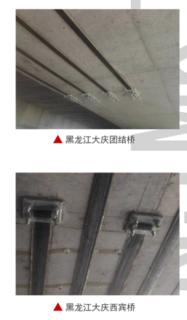 碳纖維布預(yù)應(yīng)力張拉系統(tǒng)、筑牢結(jié)構(gòu)安全防線