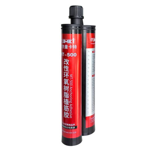吸水率為0.2%的植筋膠在隧道加固中展現(xiàn)卓越優(yōu)勢(shì)