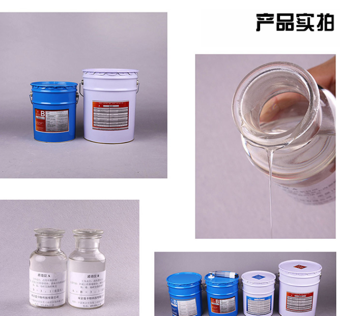 曼卡特灌縫膠，強化建筑結構耐久性與承載能力的新選擇
