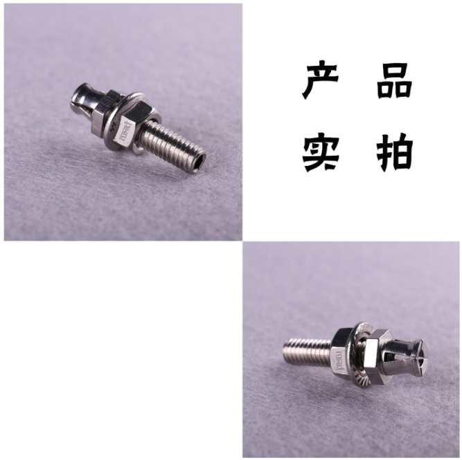 曼卡特背栓高強(qiáng)防松、引領(lǐng)行業(yè)新風(fēng)尚