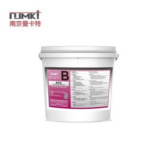 注射式植筋膠與桶裝植筋膠、不同工程應(yīng)用中的技術(shù)對(duì)比