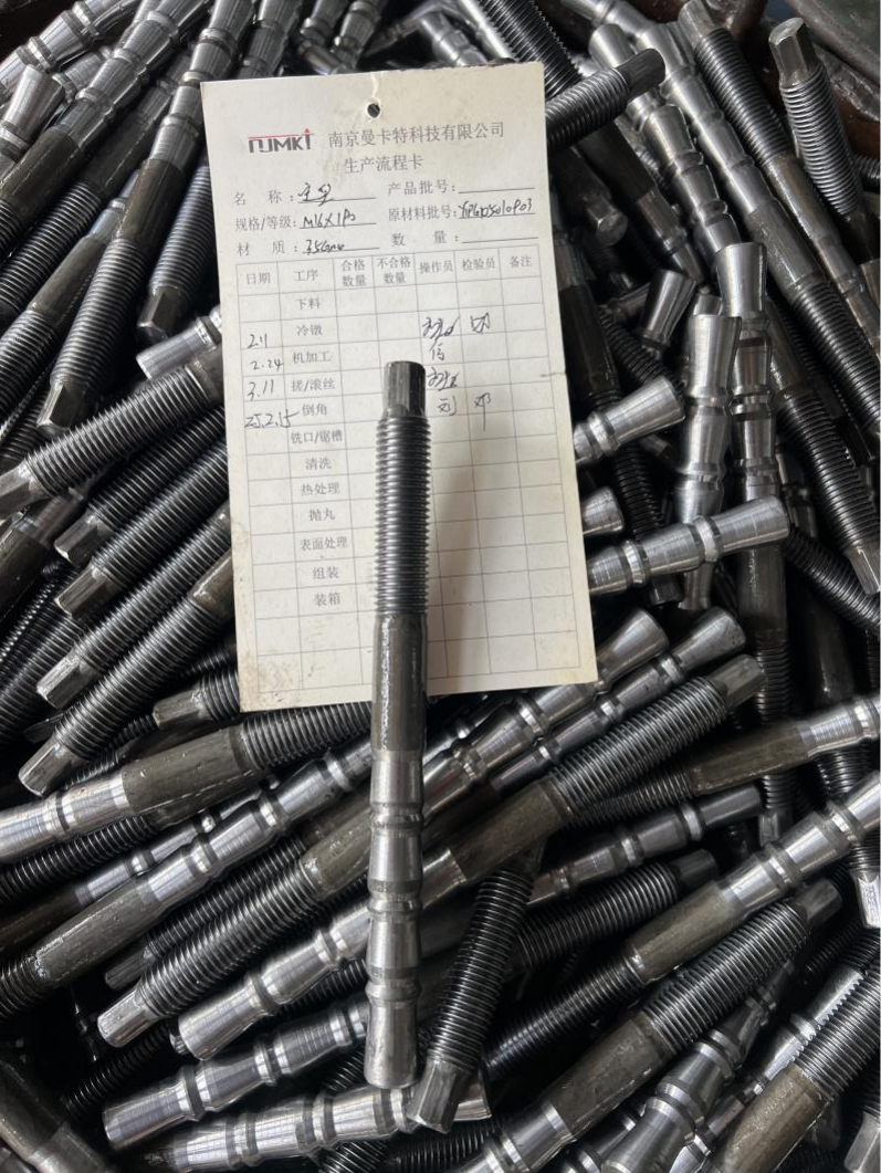 化學錨栓