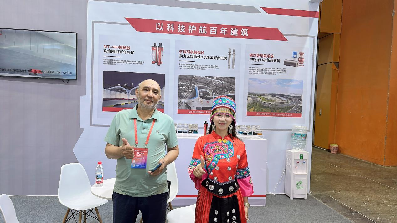 大灣區(qū)橋隧展見證中俄基建合作，曼卡特與俄方達(dá)成戰(zhàn)略級技術(shù)合作