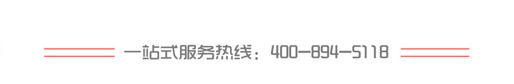 曼卡特模擴(kuò)底錨栓 后錨固 螺絲 / 螺栓 鋼結(jié)構(gòu)地鐵護(hù)欄幕墻錨栓