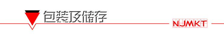 廠家直銷有水粘碳纖維膠水下維修加固膠海邊粘貼碳纖維布賽無(wú)機(jī)膠