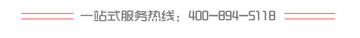 廠家直銷有水粘碳纖維膠水下維修加固膠海邊粘貼碳纖維布賽無(wú)機(jī)膠
