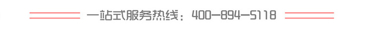 廠家直銷有水粘碳纖維膠水下維修加固膠海邊粘貼碳纖維布賽無(wú)機(jī)膠