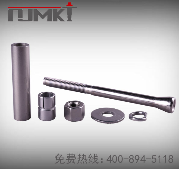 后擴底機械錨栓(后切底/模擴底錨栓)