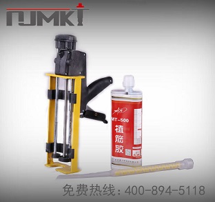 植筋膠|注射植筋膠價(jià)格真的比散裝植筋膠高嗎？