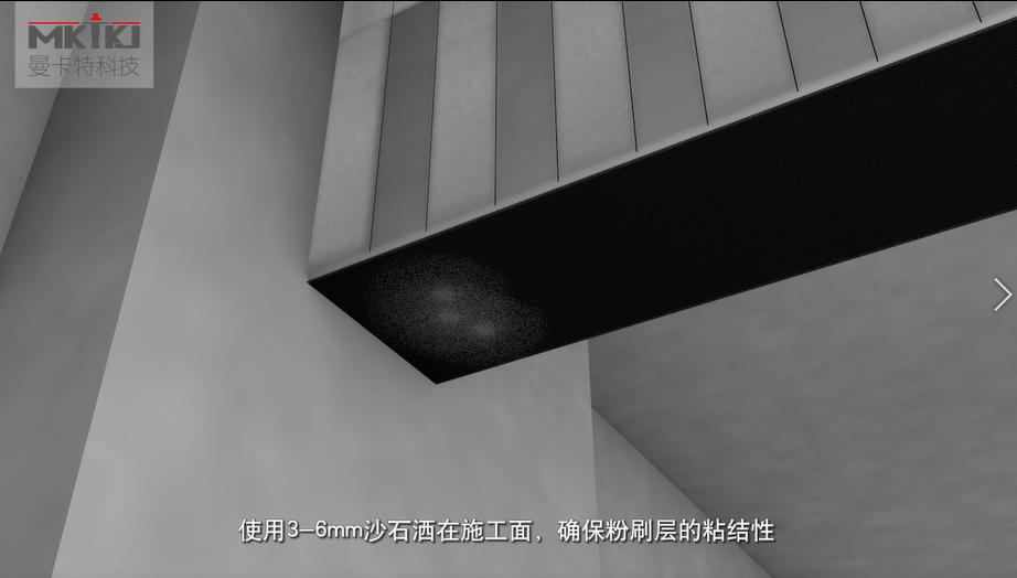 碳纖維布加固施工流程圖3D版！收藏轉(zhuǎn)發(fā)17