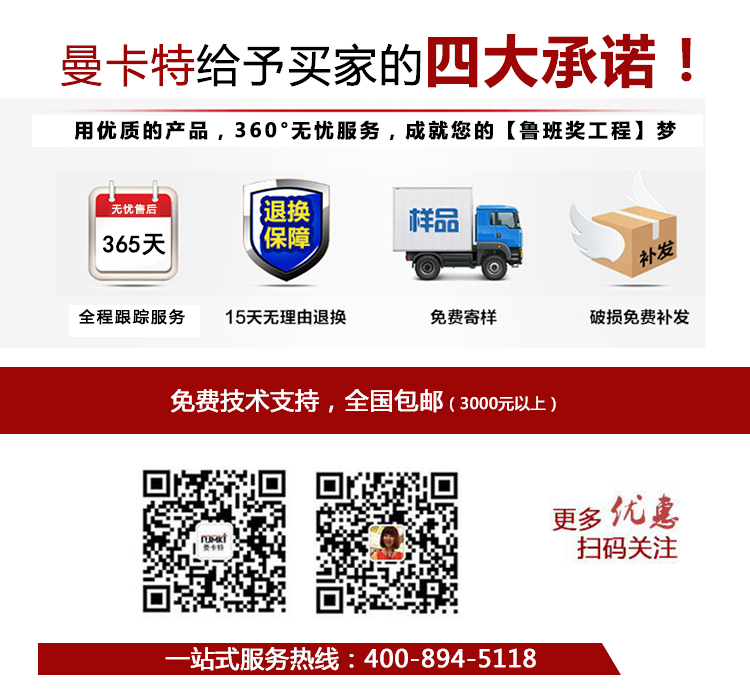 http://m.chunxian.com.cn/uploadfiles/pictures/xqytp/20170508093402_0350.jpg